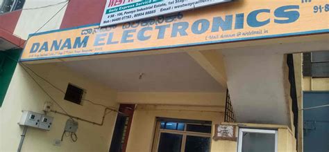 danam electronics
